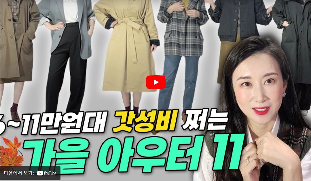 [유튜브] 콘텐츠 제작지원