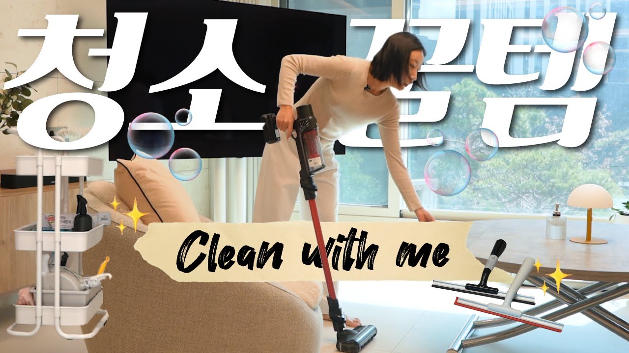 [제작지원] 유튜브 채널 윤주부