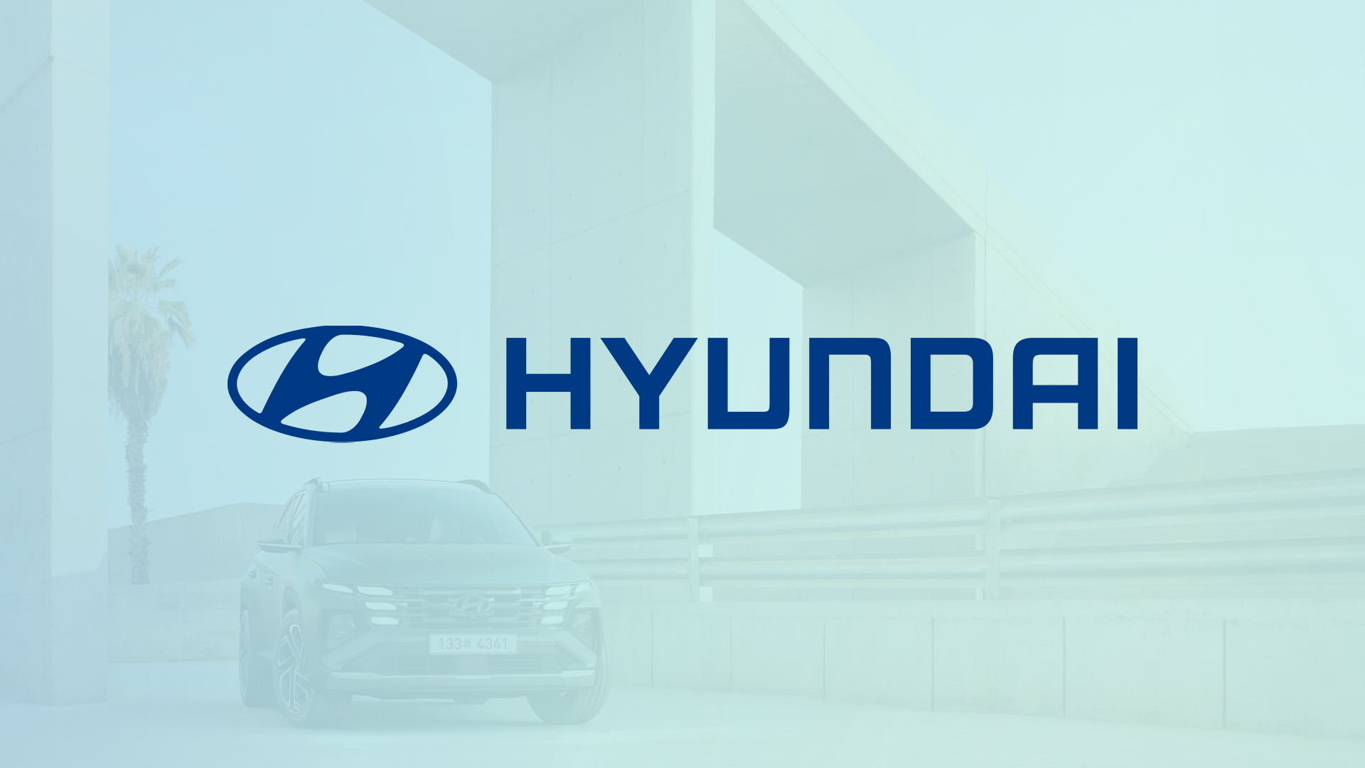 더 뉴 투싼ㅣ게이미피케이션 기반 USP 인지 극대화