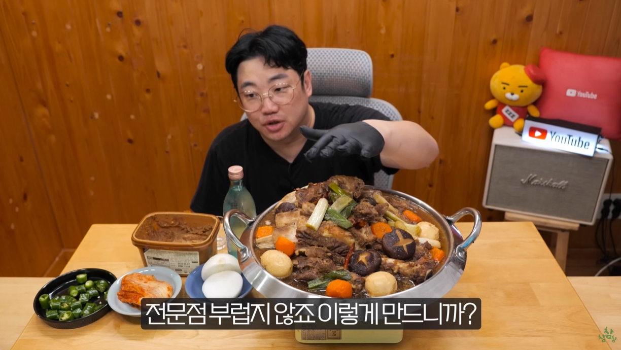 [유튜브] 애주가TV참PD 제작지원