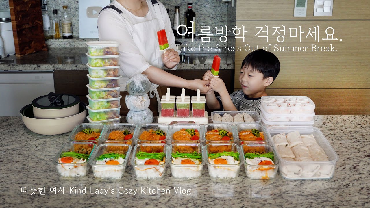 [제작지원] 유튜브 따뜻한 여사