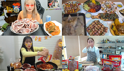 [콘텐츠협찬] 아프리카TV 먹방데이