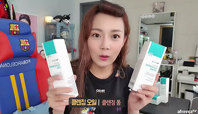 [콘텐츠협찬] BJ 강은비