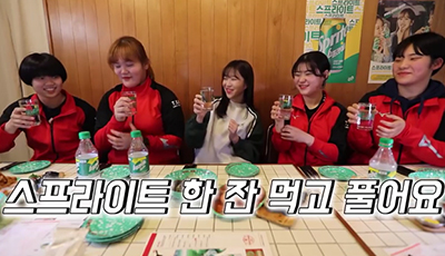 [콘텐츠협찬] 쯔양