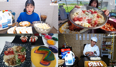 [콘텐츠협찬] 아프리카TV 먹방데이