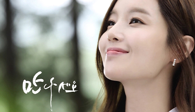 [영상/캠페인] 광고제작