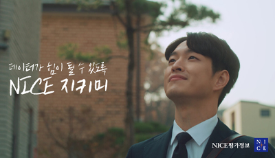 [영상/BGM] MY자산_당신의발자국